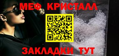 ALPHA PVP Пугачёв