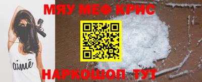 тгк Пушкино
