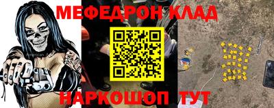 ALPHA PVP Пугачёв