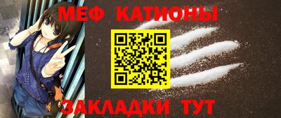 тгк Пушкино