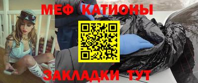 тгк Пушкино
