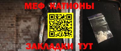 тгк Пушкино