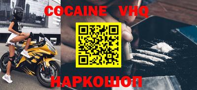 бутират Пыть-Ях