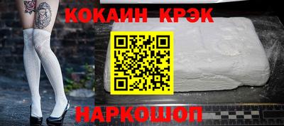 ALPHA PVP Пугачёв