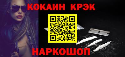 ALPHA PVP Пугачёв