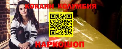 ALPHA PVP Пугачёв