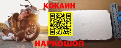 тгк Пушкино