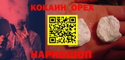 ALPHA PVP Пугачёв