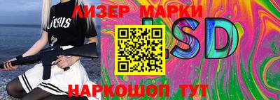 ALPHA PVP Пугачёв