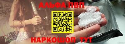 тгк Пушкино