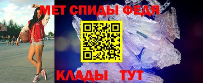 бутират Пыть-Ях