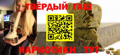 ALPHA PVP Пугачёв