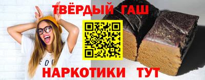 ALPHA PVP Пугачёв