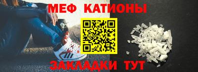 тгк Пушкино