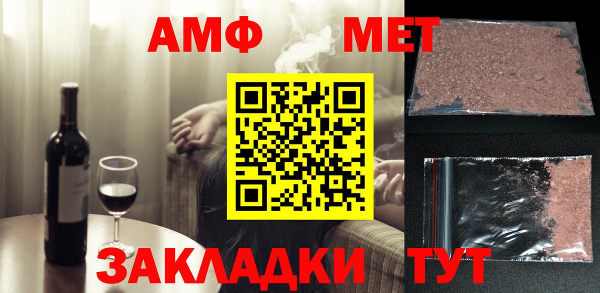 Новый Уренгой  Бошки Шишки  MDMA  Меф   Вход с VPN  ГАШ  COCAIN  ГАШИШ  Экстази 