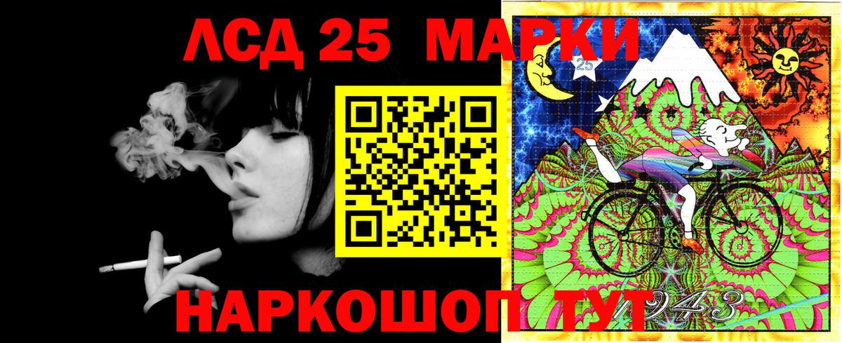 Наркотические марки 1,5мг  Вход с VPN  Марки NBOMe  Наркотические марки 1,5мг  Новый Уренгой 